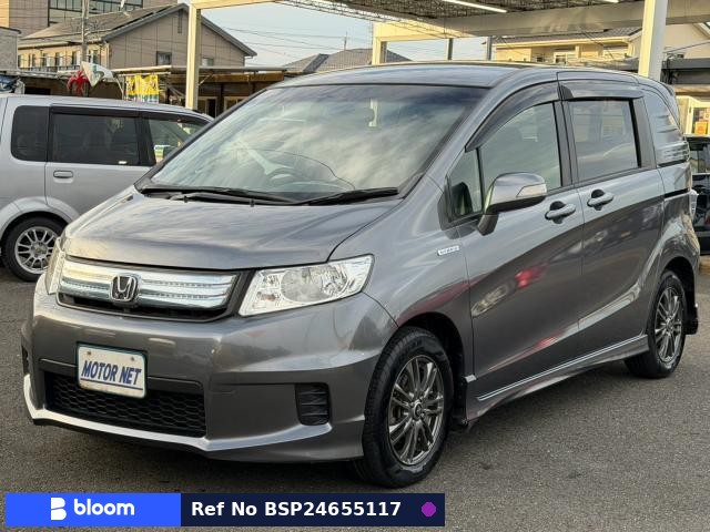 2012 Honda Freed Spike Hybrid