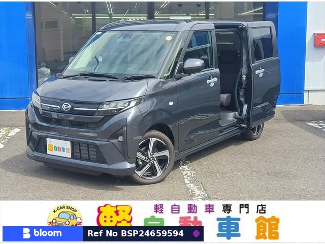 2025 Daihatsu Move