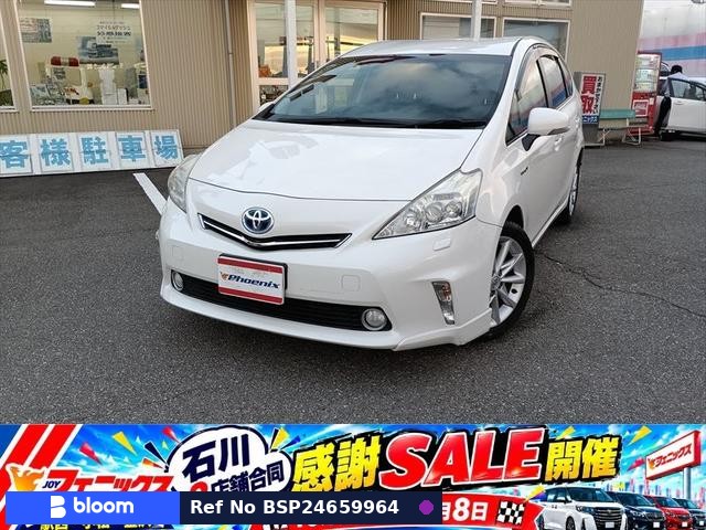 2012 Toyota Prius Alpha