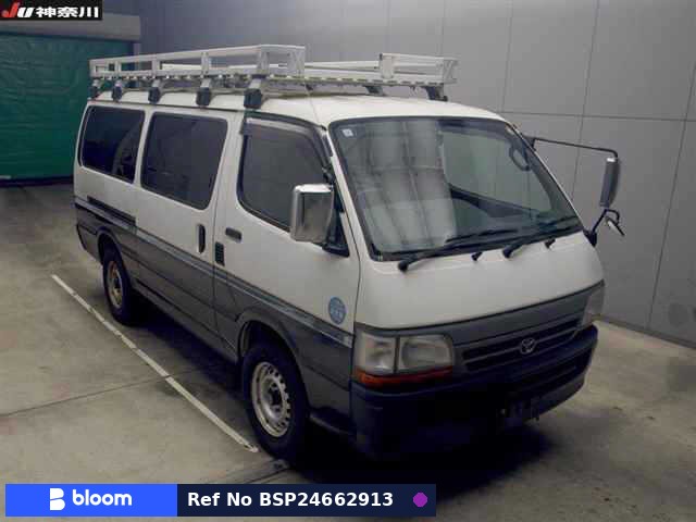 2001 Toyota Hiace VAN