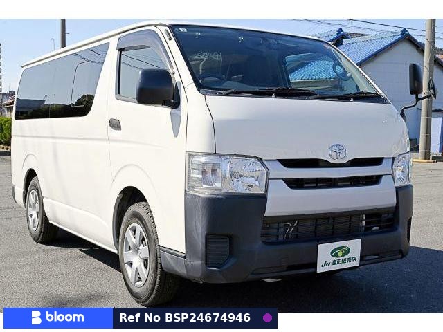2015 Toyota Hiace VAN