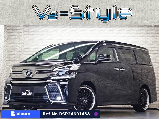 2017 Toyota Vellfire