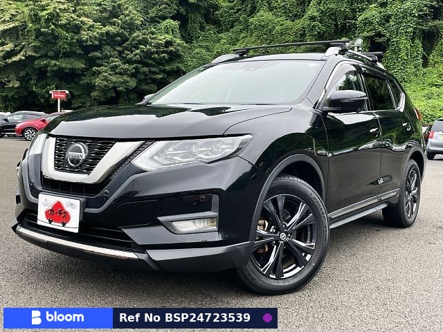2021 Nissan X-Trail