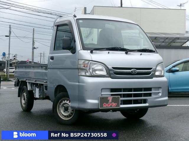 2014 Daihatsu Hijet Truck