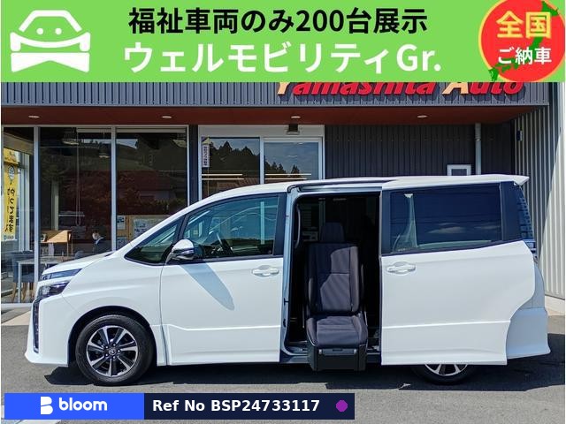2019 Toyota Voxy
