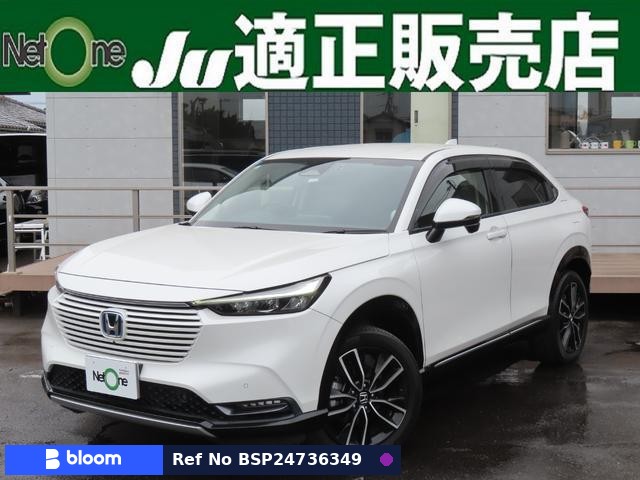 2021 Honda Vezel