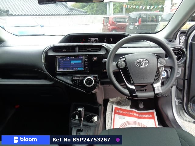 2019 Toyota Aqua