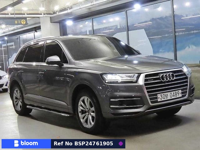 2016 Audi Q7