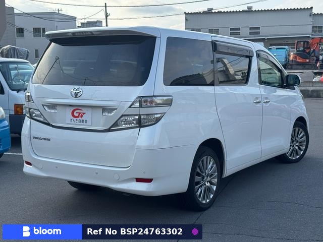 2008 Toyota Vellfire