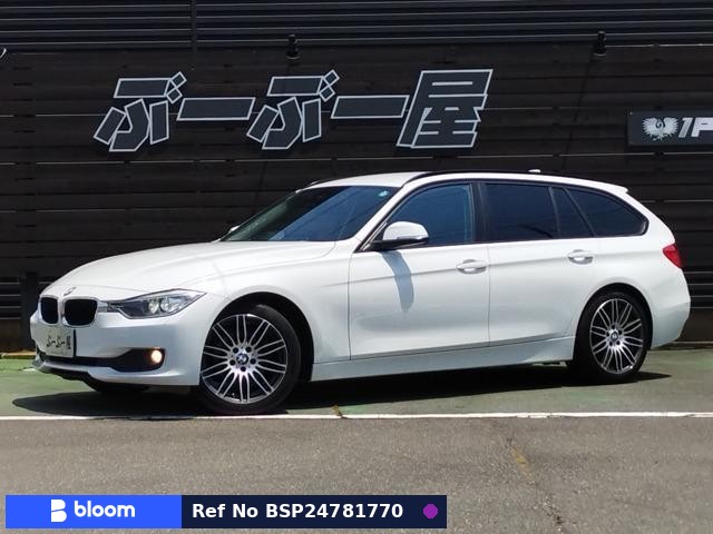 2014 BMW 3 Series