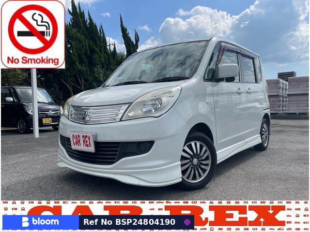 2012 Mitsubishi Delica D2