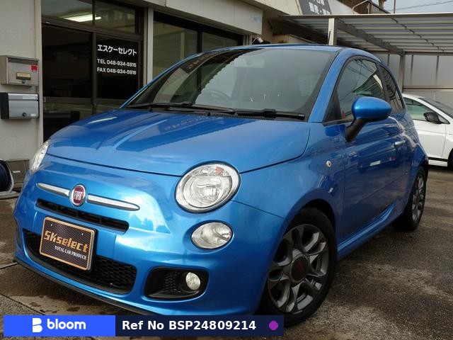 2015 Fiat 500S