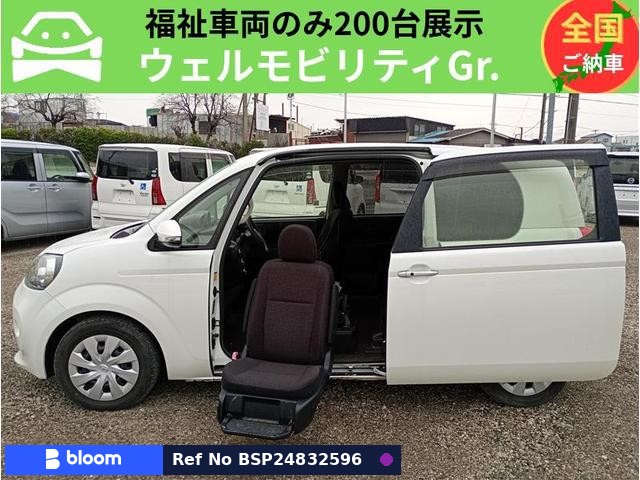 2015 Toyota Porte