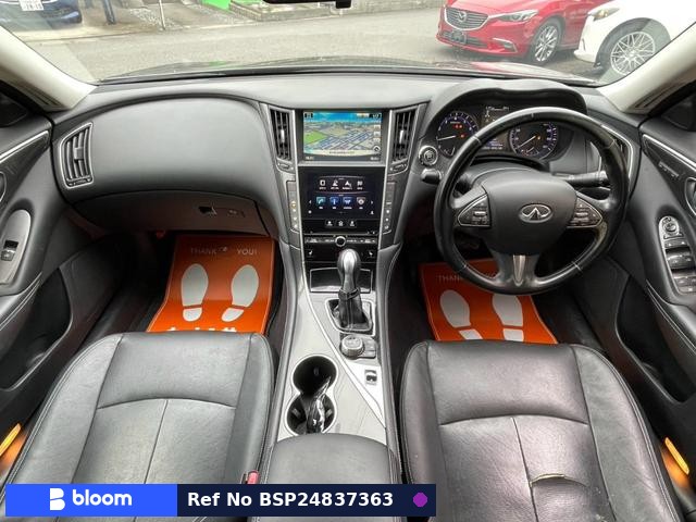 2014 Nissan Skyline