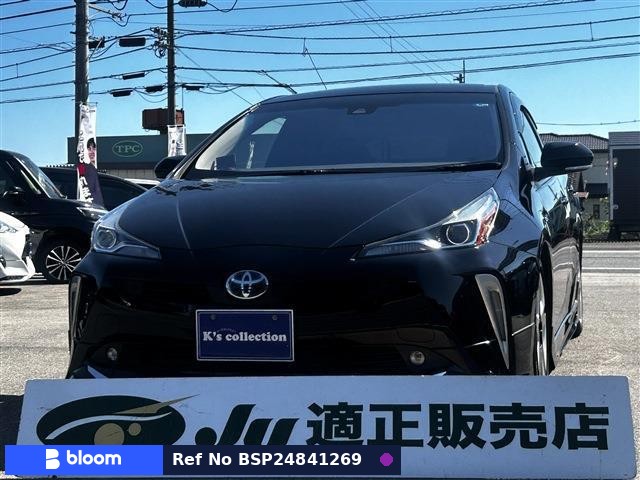 2019 Toyota Prius