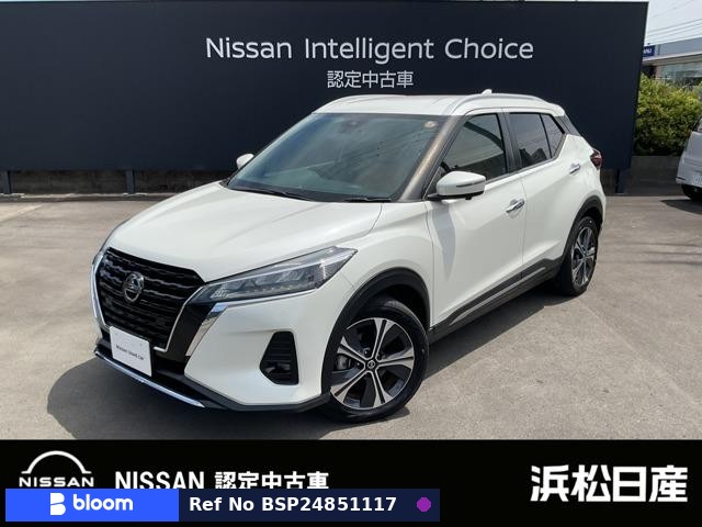 2021 Nissan Kicks