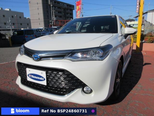 2016 Toyota Corolla Fielder