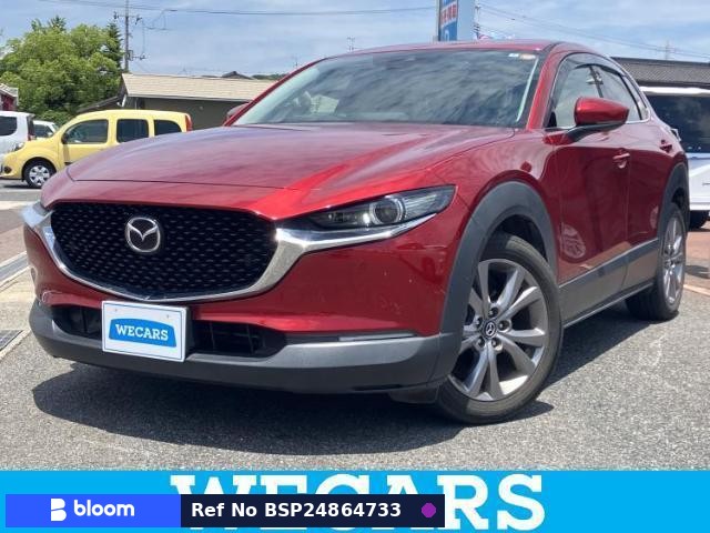 2020 Mazda CX-30