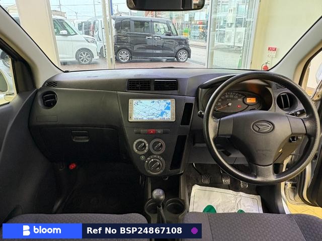 2016 Daihatsu Mira