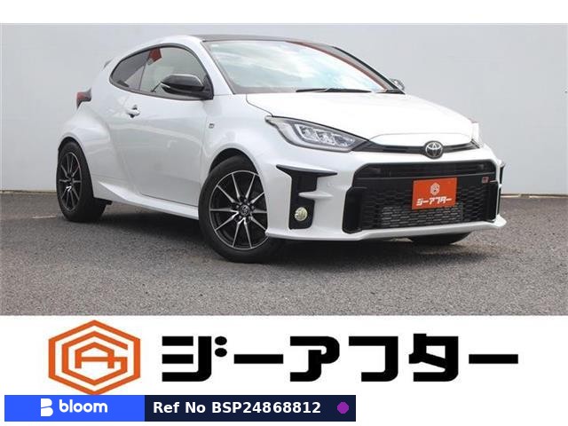 2020 Toyota GR Yaris