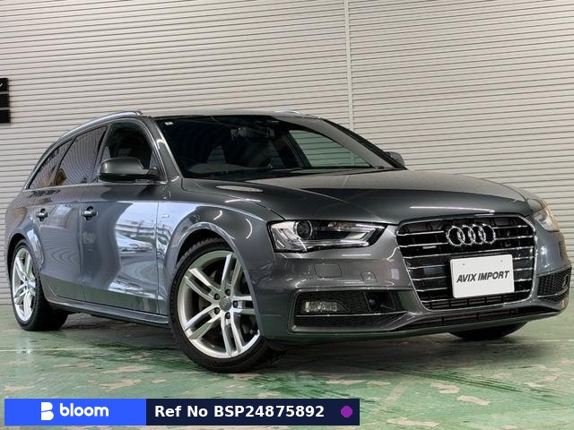 2016 Audi A4 Avant
