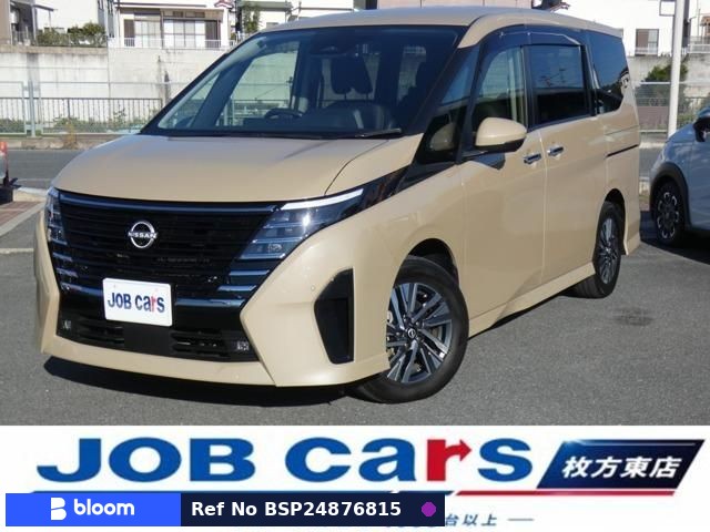 2023 Nissan Serena