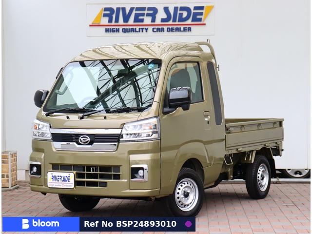 2026 Daihatsu Hijet Truck