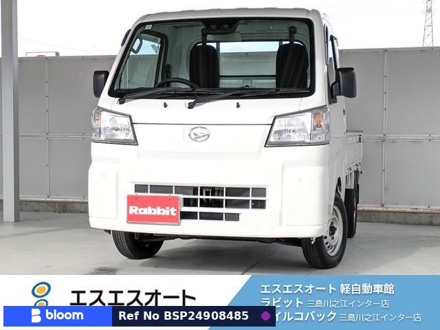 2022 Daihatsu Hijet Truck