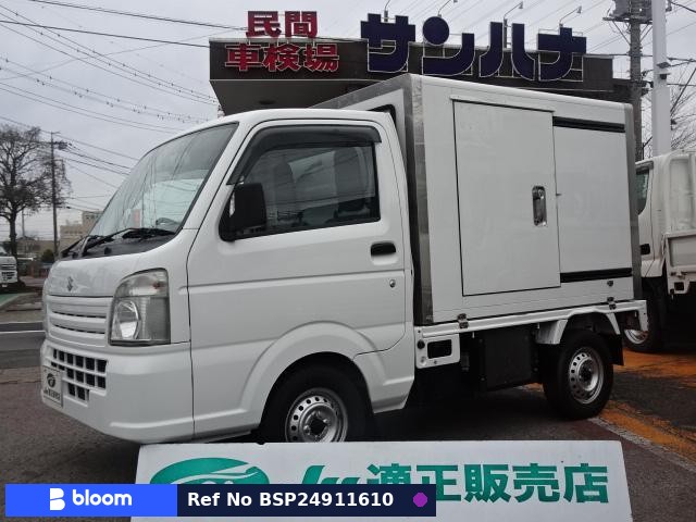 2017 Suzuki Carry Truck