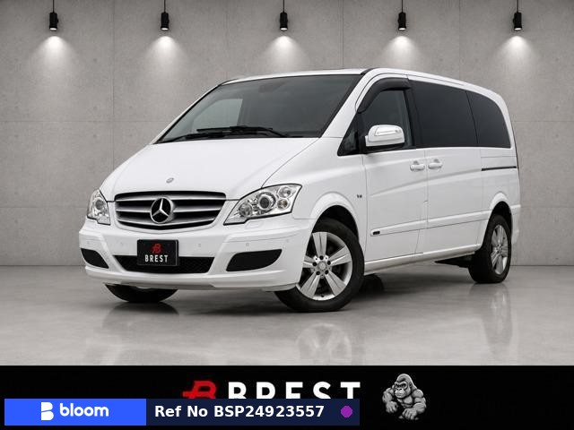 2013 Mercedes-Benz V Class
