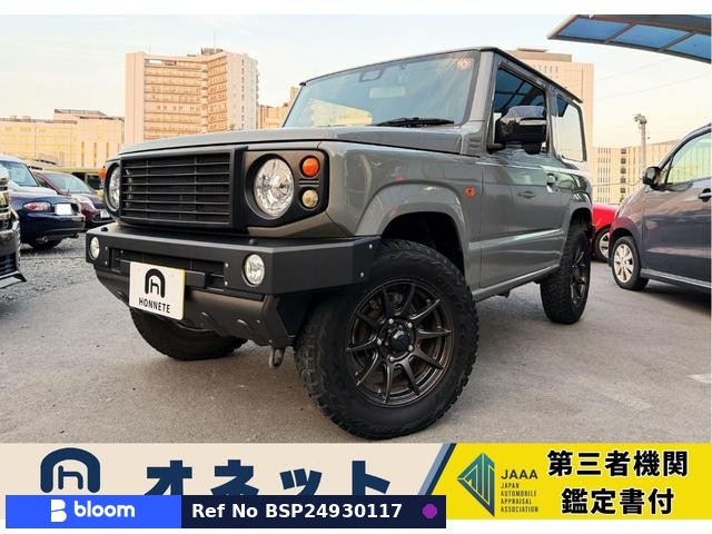 2019 Suzuki Jimny