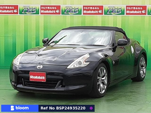 2009 Nissan Fairlady Z