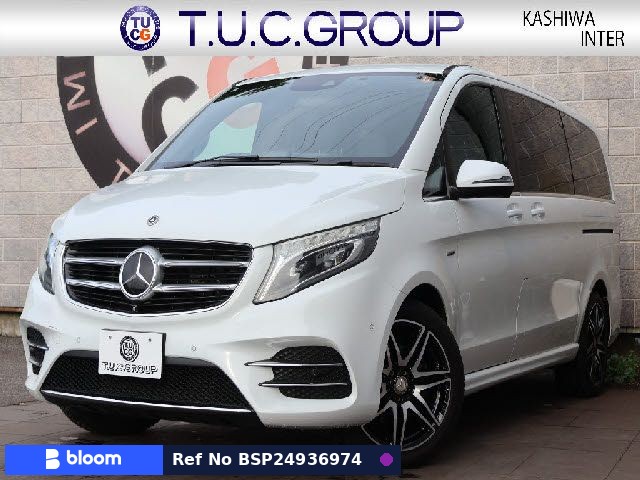 2017 Mercedes-Benz V Class