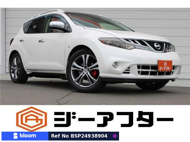 2013 Nissan Murano
