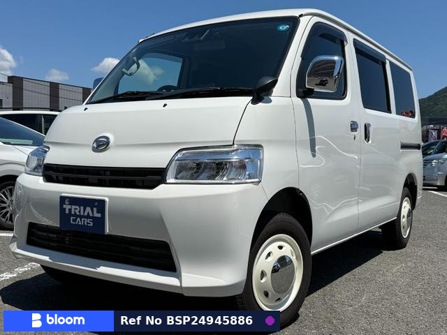 2026 Daihatsu Gran MAX Cargo