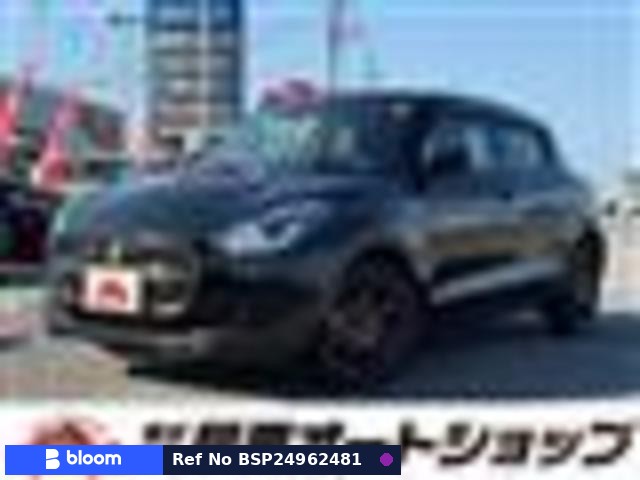 2017 Suzuki Swift