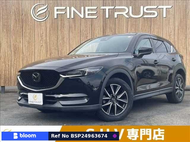 2017 Mazda CX-5