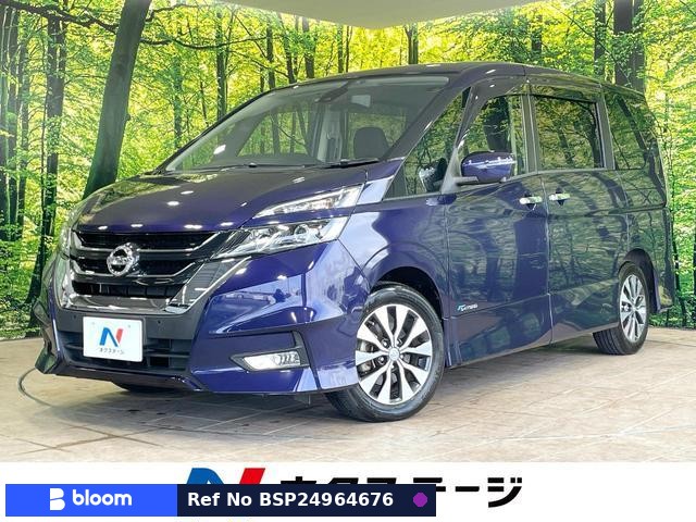 2017 Nissan Serena