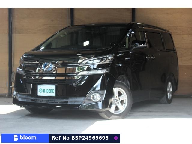 2016 Toyota Vellfire Hybrid