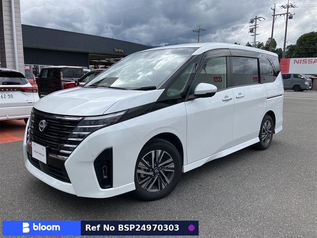 2023 Nissan Serena