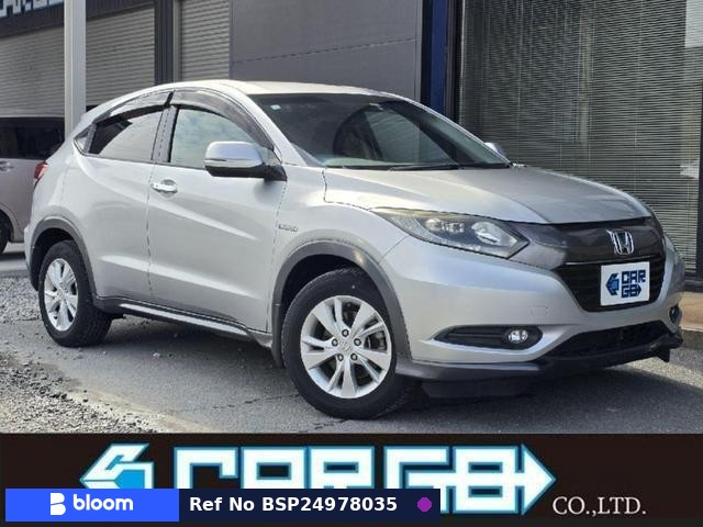 2014 Honda Vezel