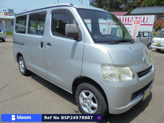 2011 Toyota Liteace VAN