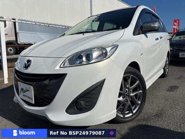 2015 Mazda Premacy