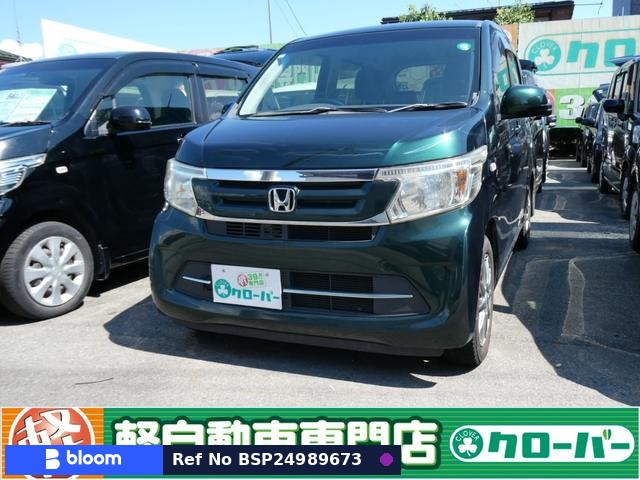2017 Honda N WGN
