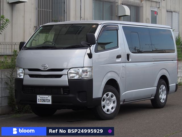 2017 Toyota Hiace VAN
