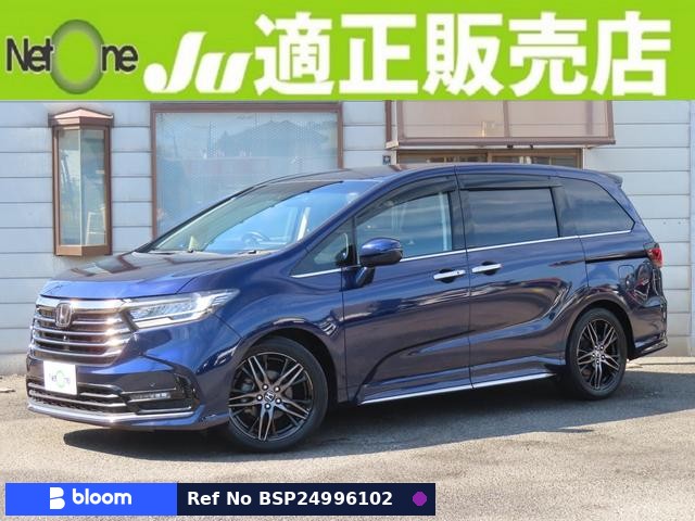 2021 Honda Odyssey