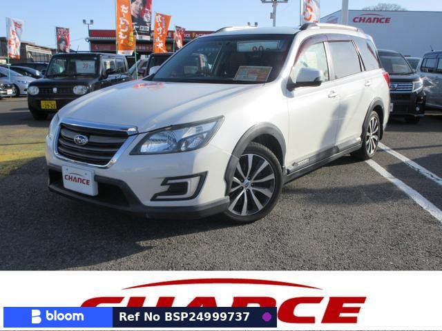 2015 Subaru Exiga Crossover 7