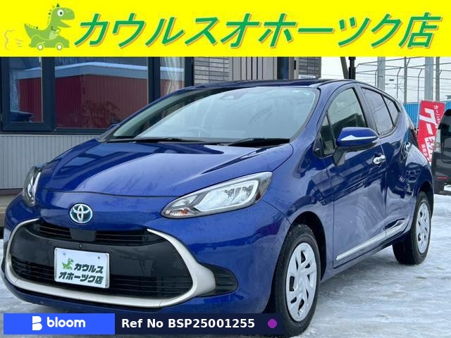 2022 Toyota Aqua