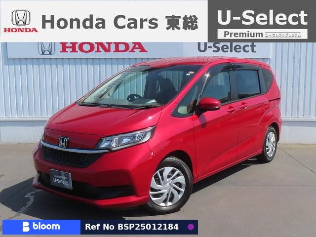 2021 Honda Freed