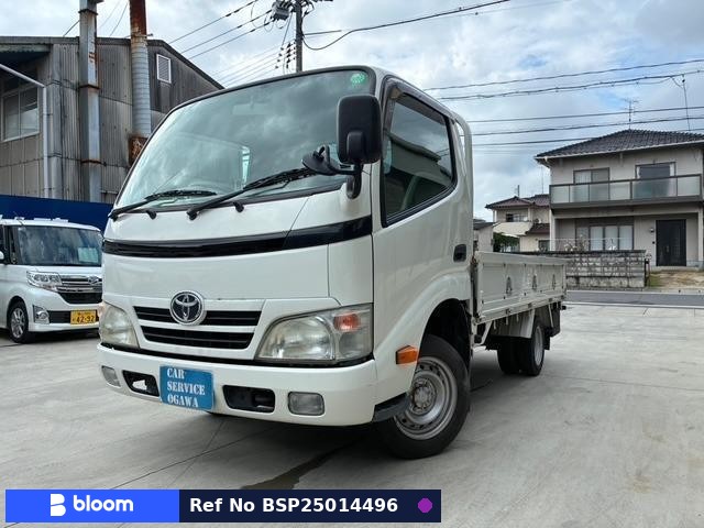 2010 Toyota Dyna